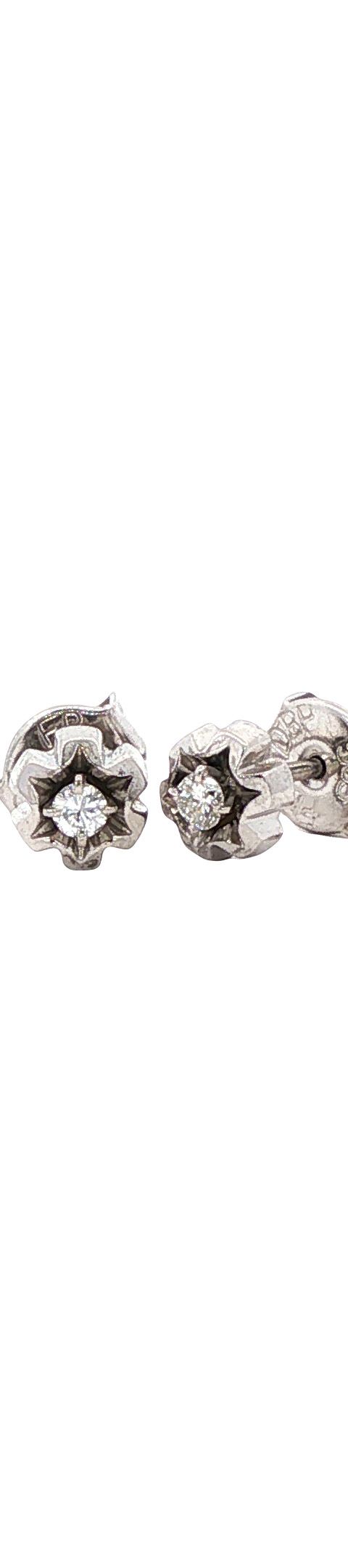 Vintage 14K White Gold Stud Earrings with Diamond